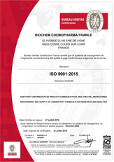 ISO 9001-2015 Certification